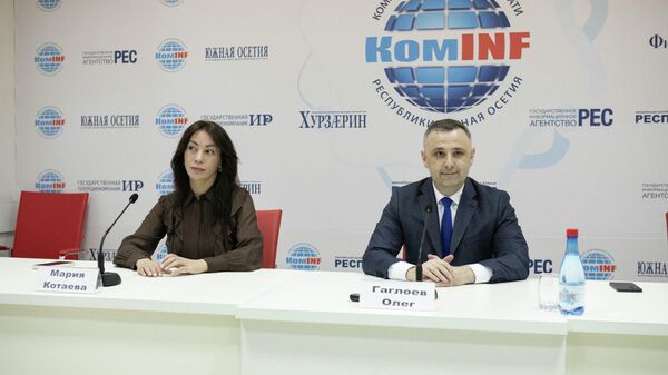 Гаглойты Олегы пресс-конференци - Sputnik Хуссар Ирыстон