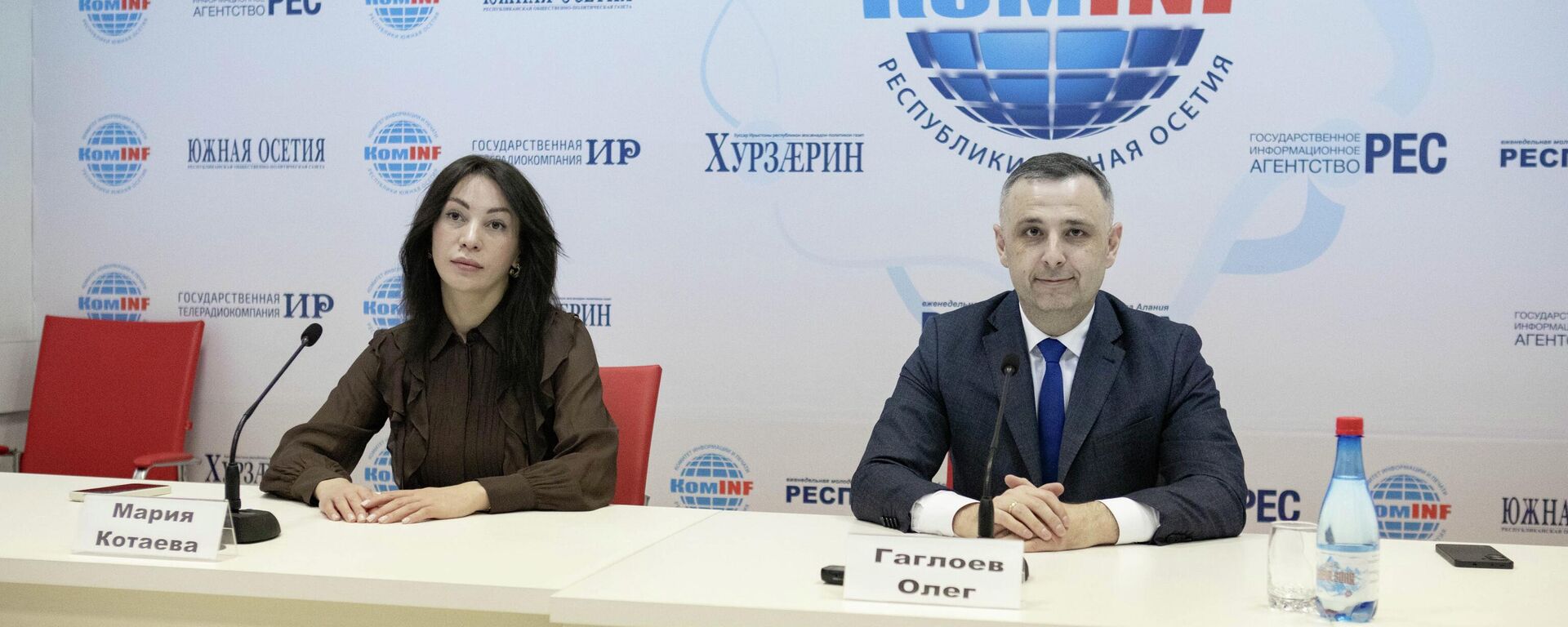 Пресс-конференция с Олегом Гаглоевым - Sputnik Южная Осетия, 1920, 17.03.2026