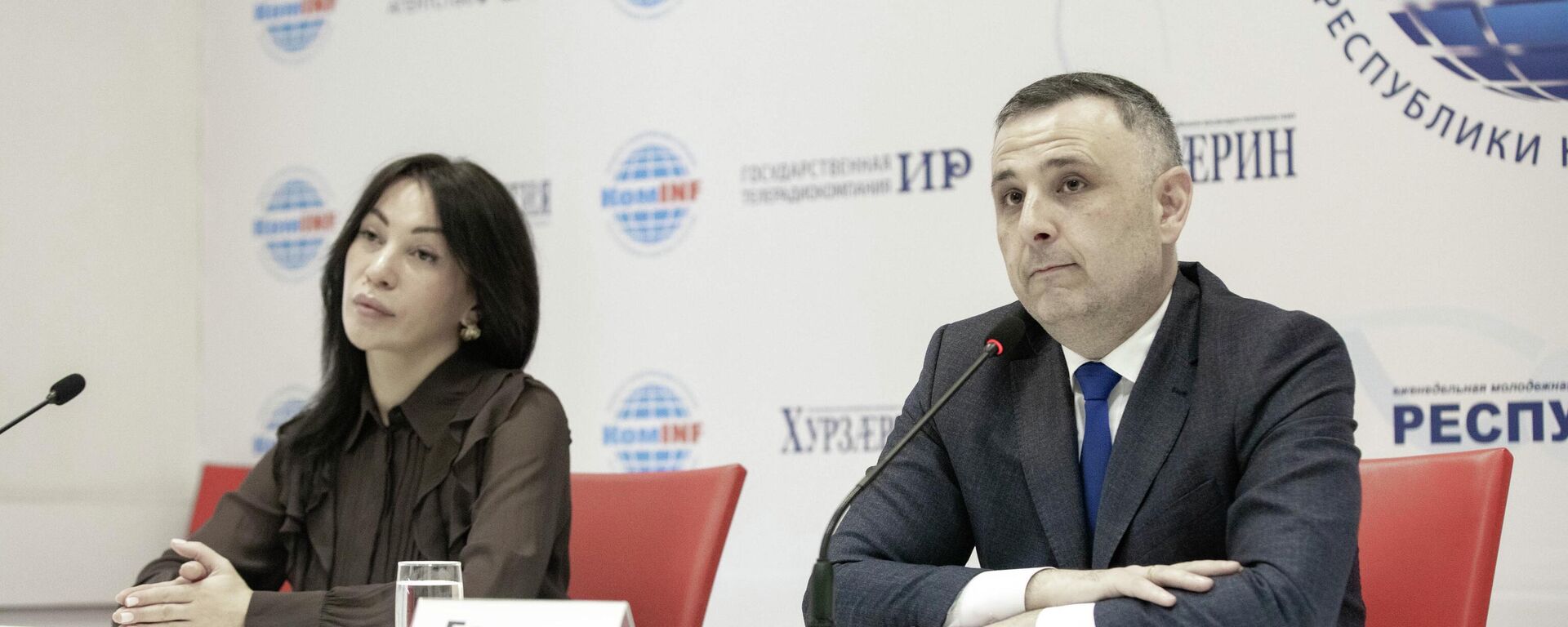 Пресс-конференция с Олегом Гаглоевым - Sputnik Южная Осетия, 1920, 17.03.2026