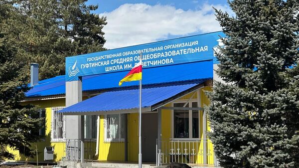 В школе им. Д. Ветчинова в селе Гуфта открыли Музей воинской славы - Sputnik Южная Осетия