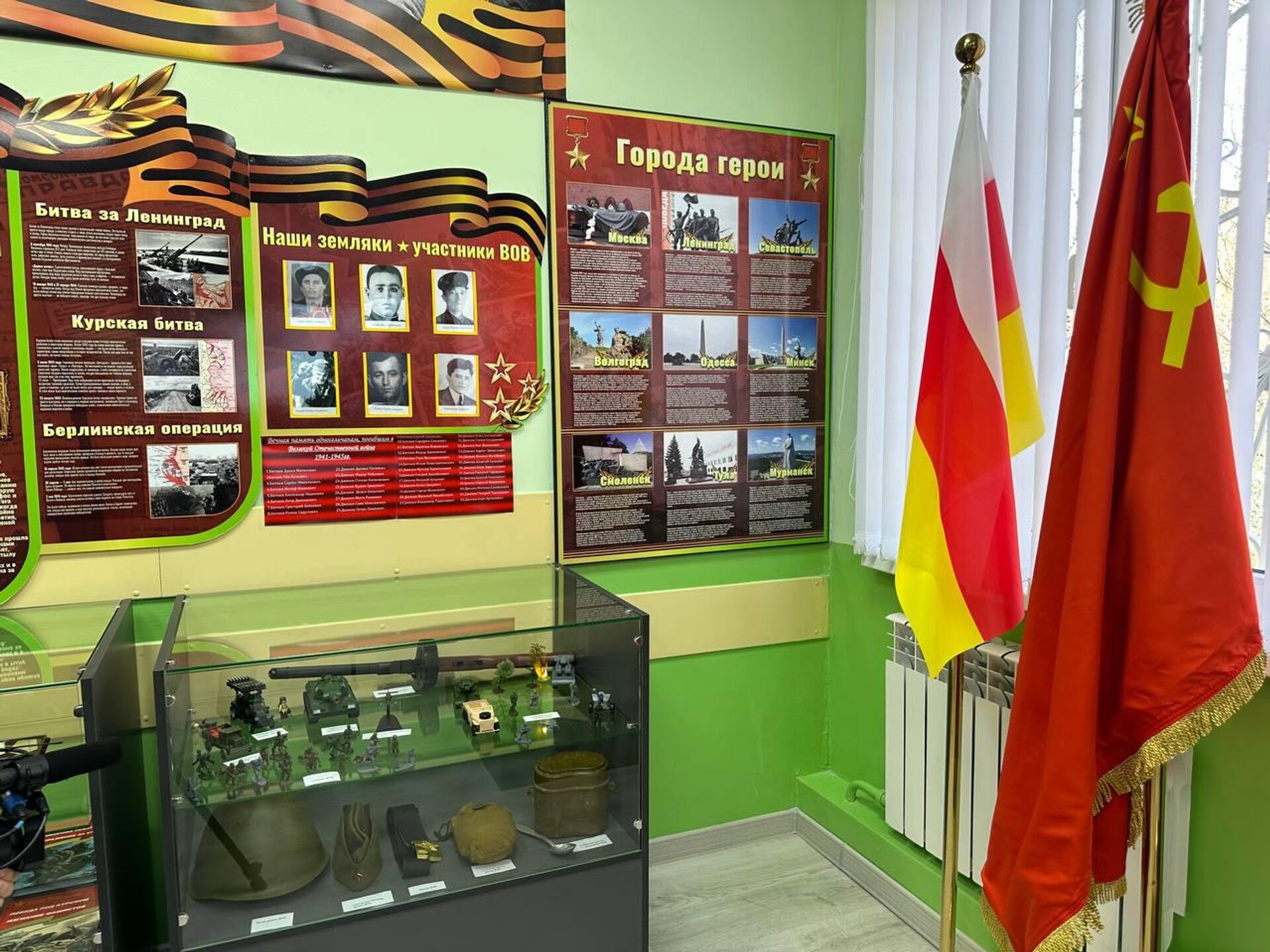 В школе им. Д. Ветчинова в селе Гуфта открыли Музей воинской славы - Sputnik Южная Осетия, 1920, 18.03.2026