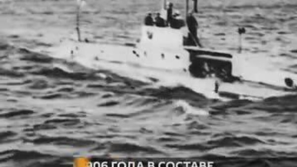 Рыцари царя морей и океанов - Sputnik Южная Осетия