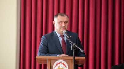 Коллегия МВД