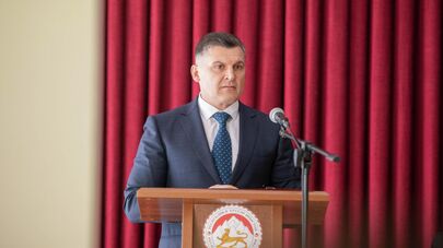 Коллегия МВД