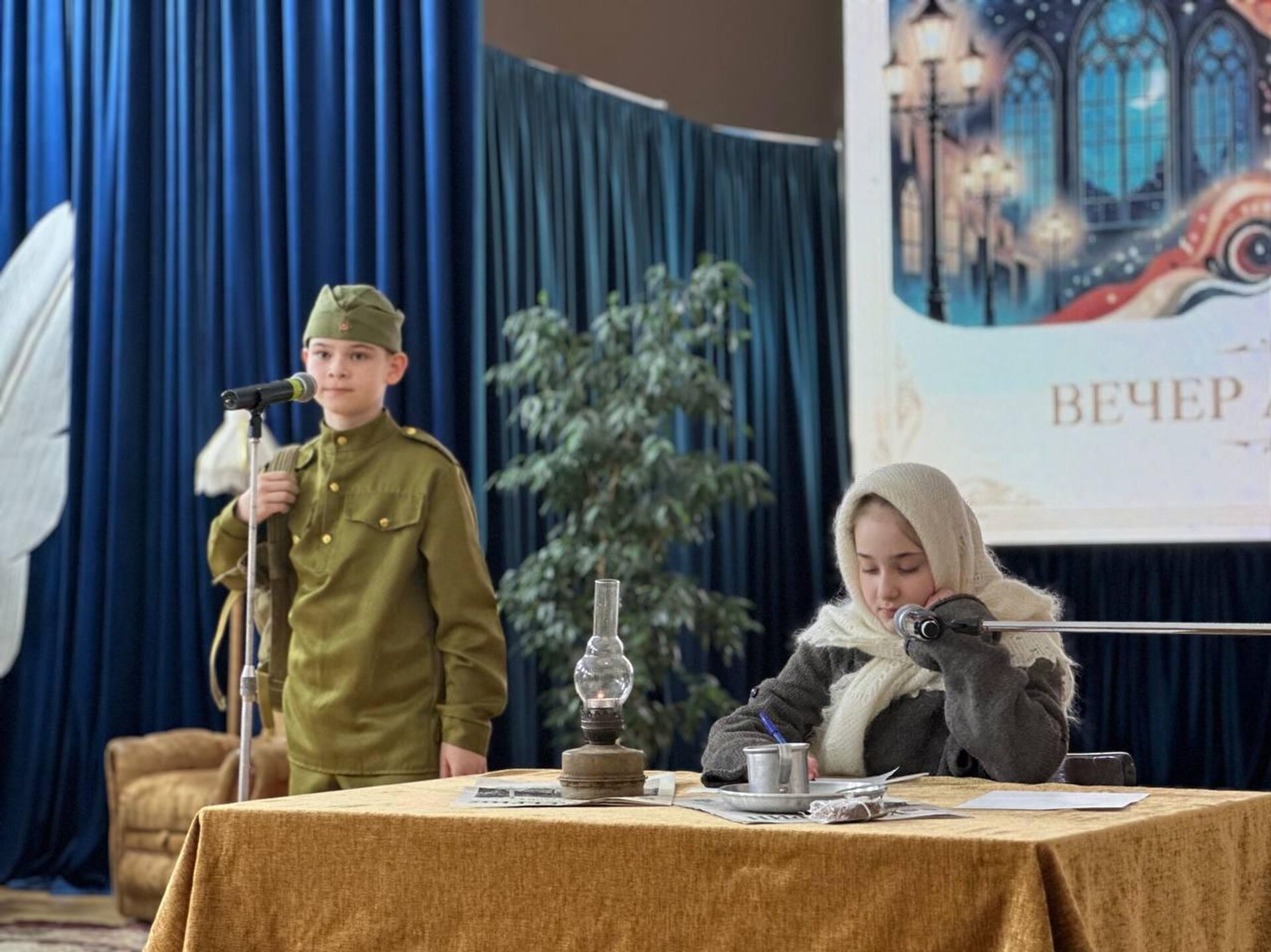 Конкурс Вечер английской поэзии - Sputnik Южная Осетия, 1920, 19.03.2026