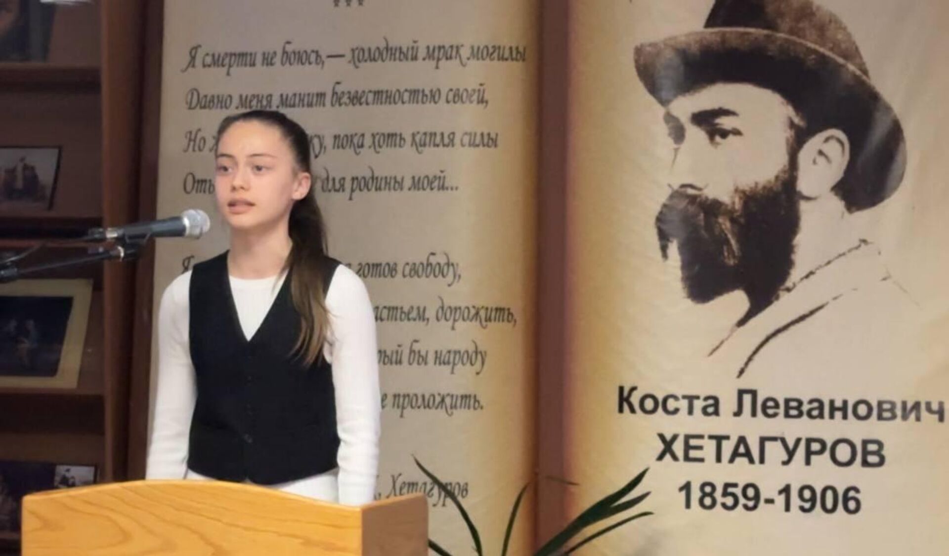 Мероприятие Поэзия наделяет мир душой, приуроченное ко Всемирному дню поэзии - Sputnik Южная Осетия, 1920, 20.03.2026