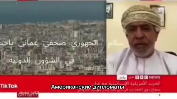 Трамп выставил счёт - Sputnik Южная Осетия