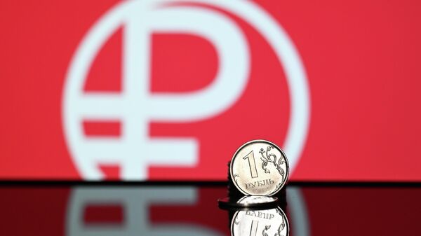 Цифровой рубль. - Sputnik Южная Осетия