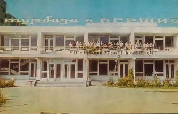 Турбаза Осетия (г.Цхинвал) - Sputnik Южная Осетия