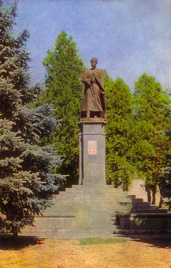 Памятник Коста Хетагурову - Sputnik Южная Осетия