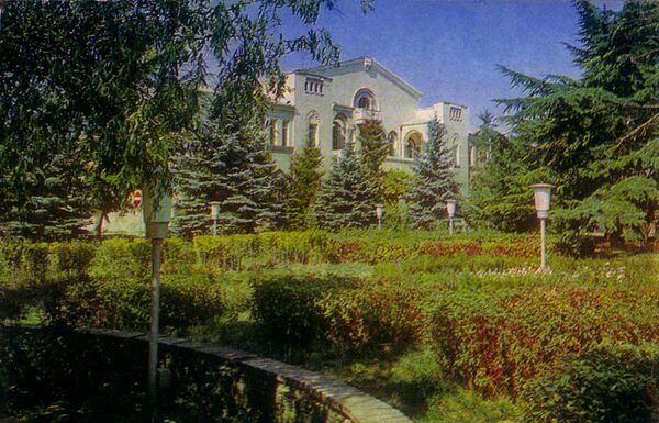 Драмтеатр имени Коста Хетагурова - Sputnik Южная Осетия