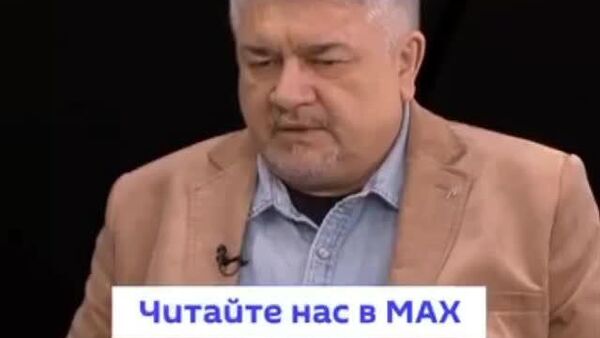 Ядерный аргумент — единственное, что остается Трампу, если сухопутная операция в Иране окажется неудачной - Sputnik Южная Осетия