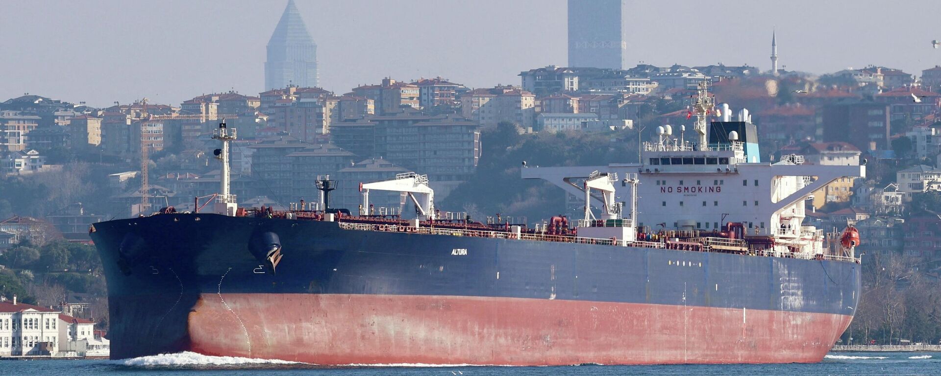 Нефтяной танкер компании Altura - Sputnik Южная Осетия, 1920, 26.03.2026