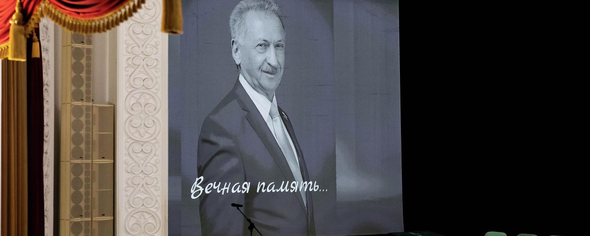 Похороны Ахсара Ванеева - Sputnik Южная Осетия, 1920, 26.03.2026