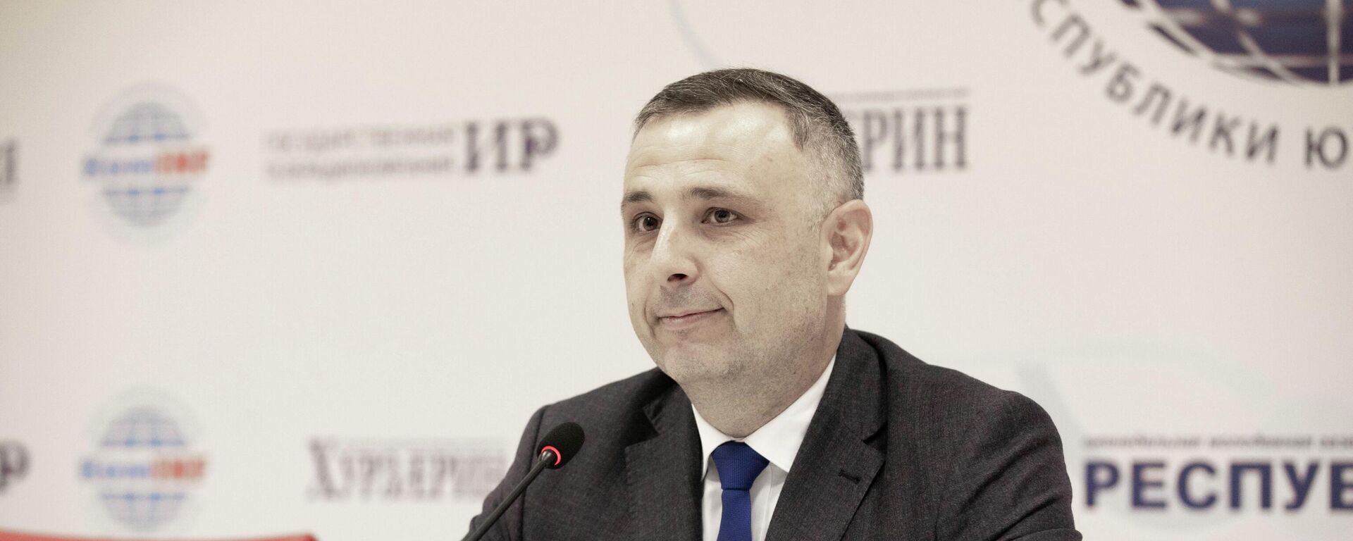 Пресс-конференция с Олегом Гаглоевым - Sputnik Южная Осетия, 1920, 17.03.2026