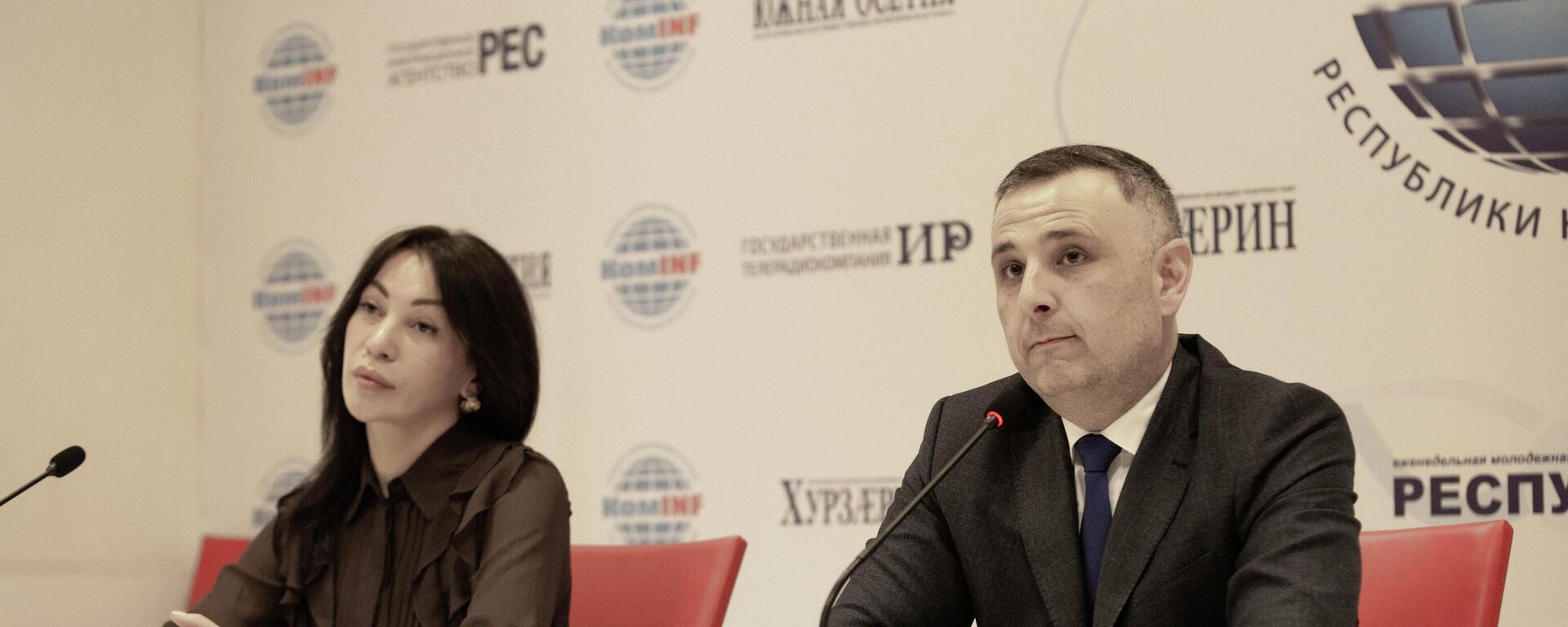 Пресс-конференция с Олегом Гаглоевым - Sputnik Южная Осетия, 1920, 17.03.2026