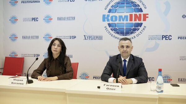 Пресс-конференция с Олегом Гаглоевым - Sputnik Южная Осетия