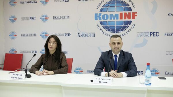 Гаглойты Олегы пресс-конференци - Sputnik Хуссар Ирыстон