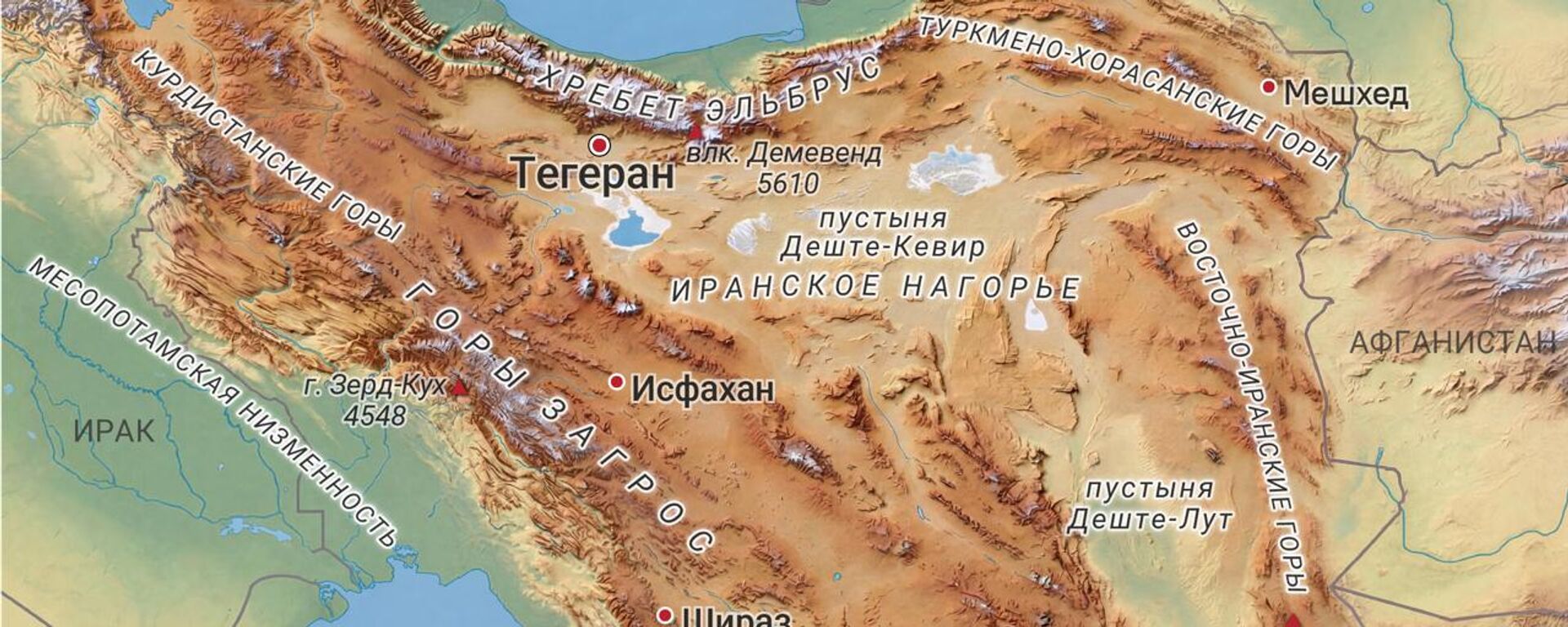 Почему наземная операция США против Ирана обречена на провал? - Sputnik Южная Осетия, 1920, 28.03.2026