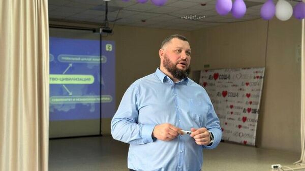 В Южной Осетии стартовал цикл лекций Общества Знание для школьников - Sputnik Южная Осетия