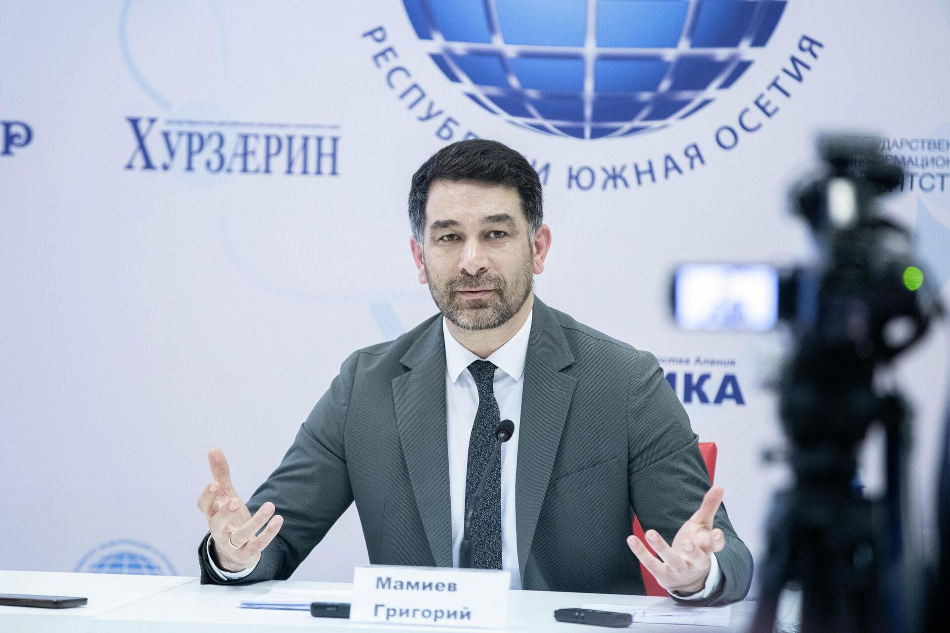 Григорий Мамиев  - Sputnik Южная Осетия, 1920, 31.03.2026