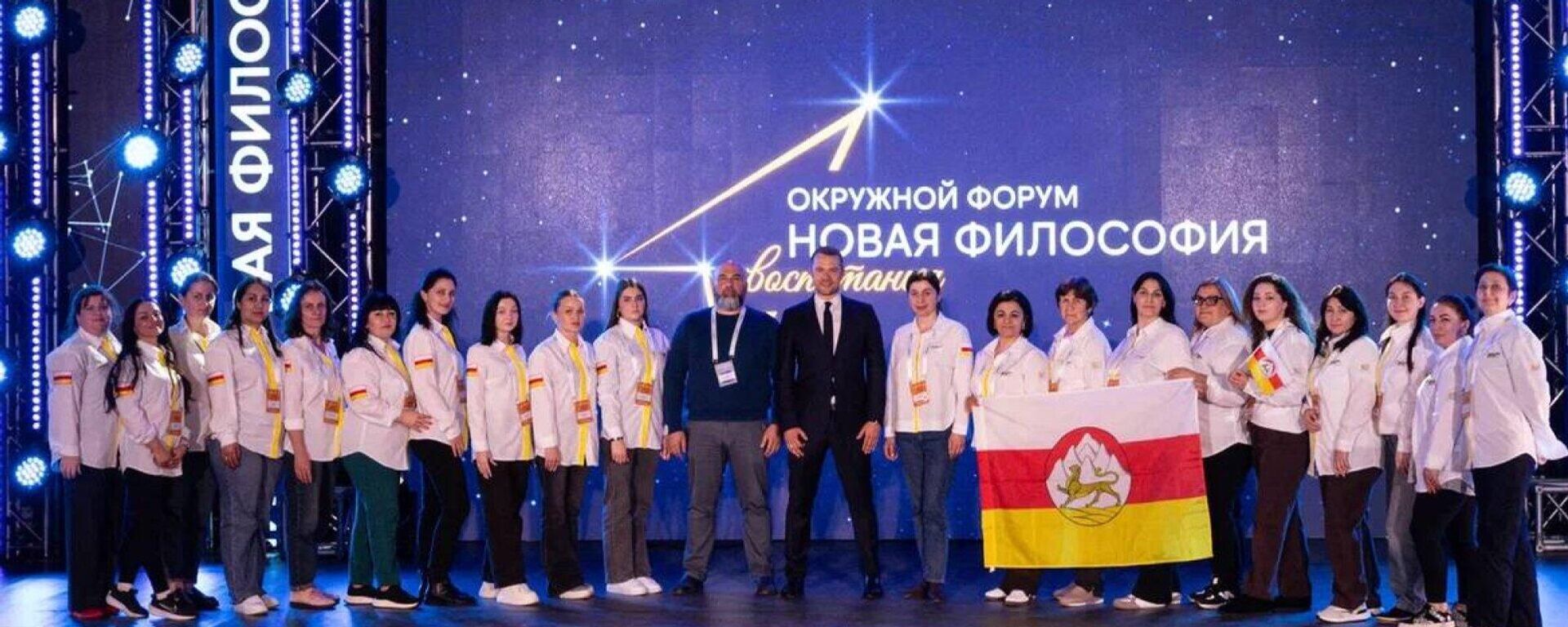 Навигаторы детства из РЮО в Пятигорске - Sputnik Южная Осетия, 1920, 01.04.2026