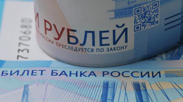 Банкноты банка России. Архивное фото  - Sputnik Южная Осетия