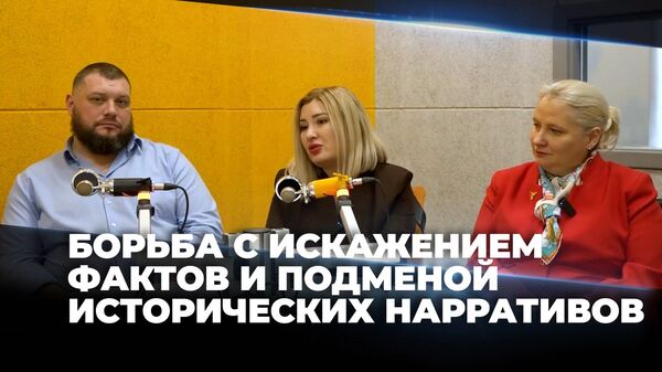 Лекторы общества Знание учат молодежь Южной Осетии бороться с дезинформацией - Sputnik Южная Осетия