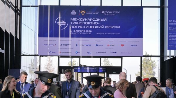 Международный транспортно-логистический форум в Санкт-Петербурге - Sputnik Южная Осетия