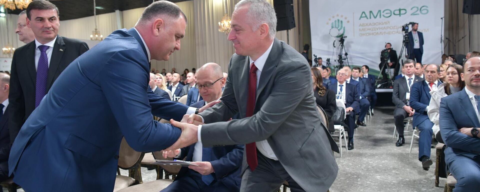 Начало форум Абхазия — инвестиции в будущее - Sputnik Южная Осетия, 1920, 03.04.2026