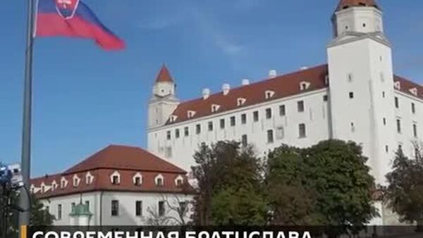 Молниеносно и решительно: 4 апреля 1945 года Красная Армия освободила Братиславу - Sputnik Южная Осетия