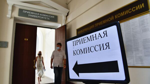 Старт приемной кампании в Российском университете транспорта - Sputnik Южная Осетия