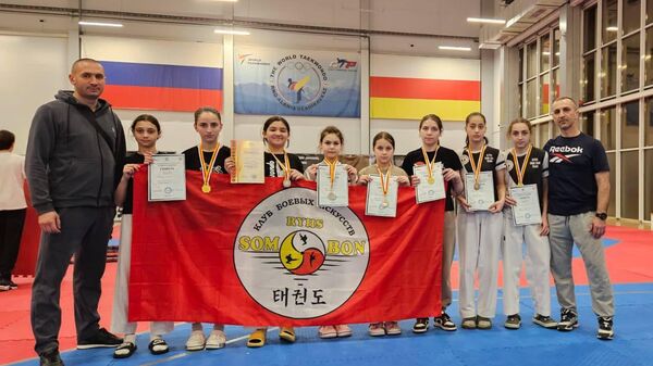 Южноосетинские тхэквондисты завоевали девять медалей на первенстве во Владикавказе - Sputnik Южная Осетия