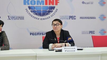 Глава Минобрнауки РЮО Римма Плиева