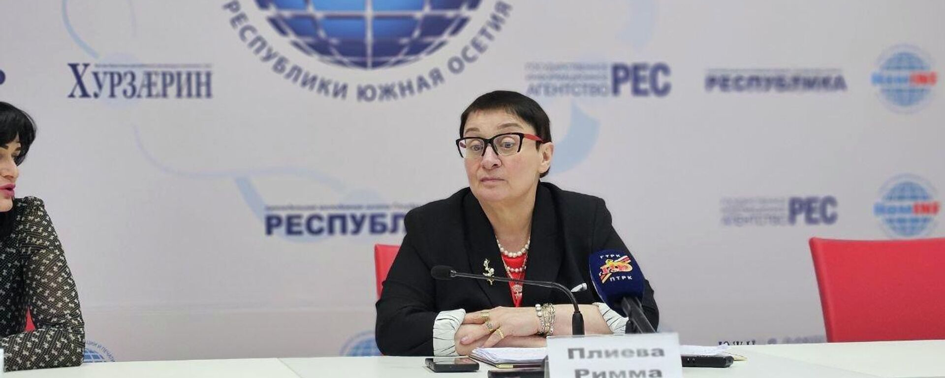 Глава Минобрнауки РЮО Римма Плиева - Sputnik Южная Осетия, 1920, 07.04.2026