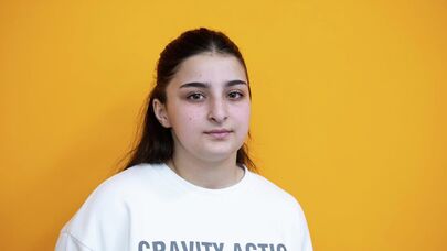 Амага Зассеева