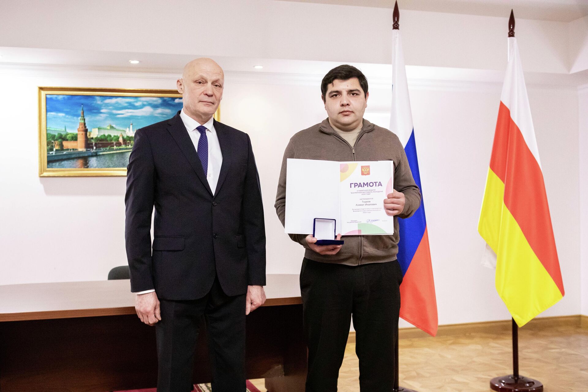 Марат Кулахметов и Азамат Тедеев - Sputnik Хуссар Ирыстон, 1920, 08.04.2026