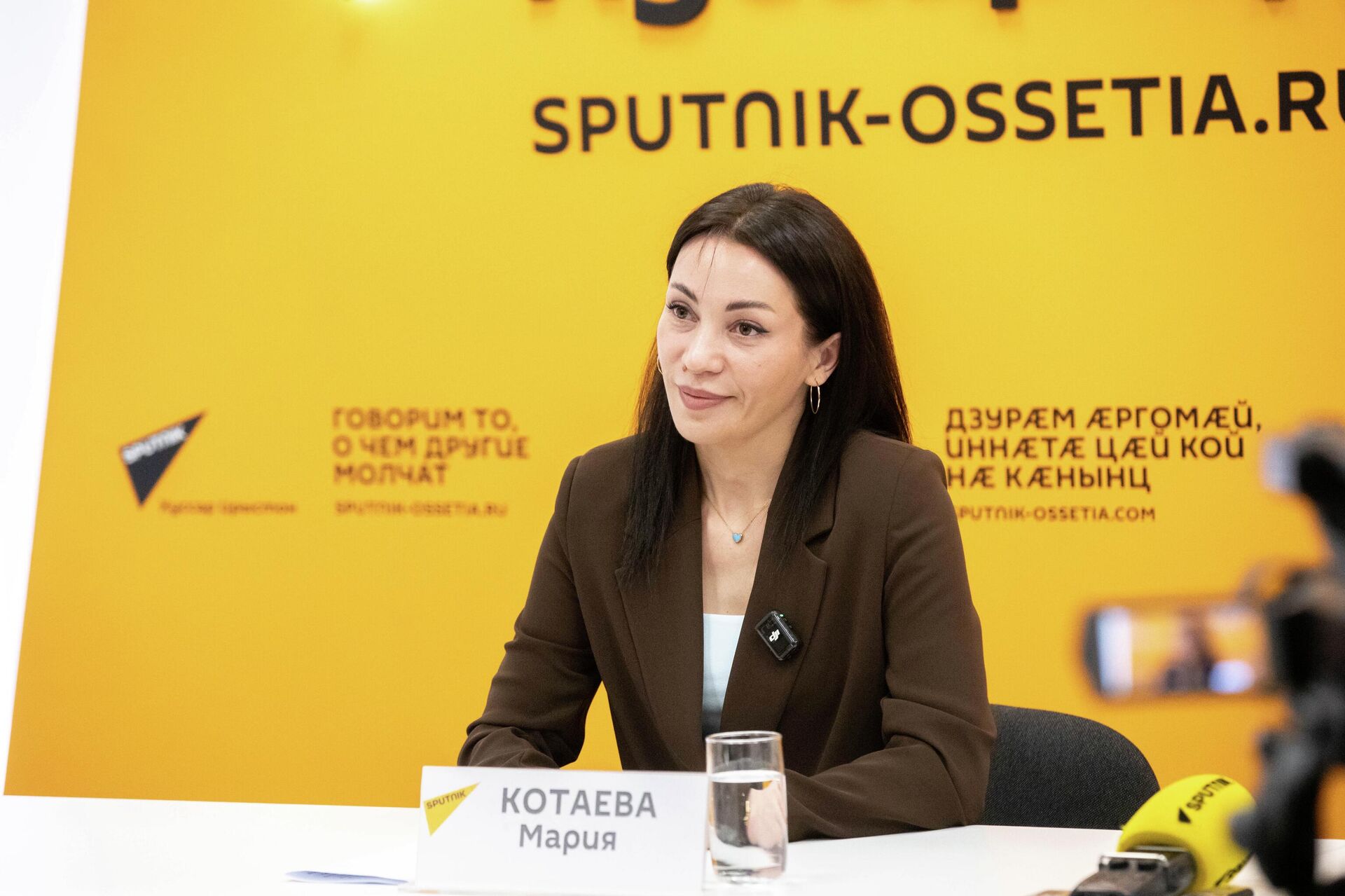Брифинг с Марией Котаевой - Sputnik Южная Осетия, 1920, 08.04.2026