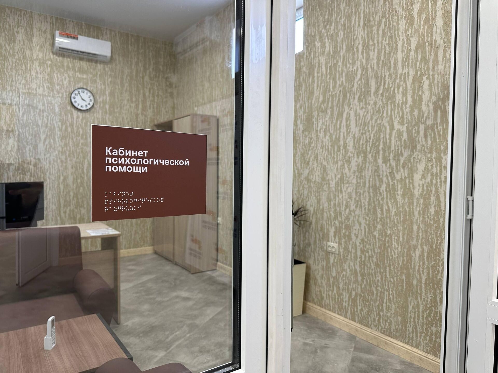 Президент Южной Осетии Алан Гаглоев оценил ход подготовки к открытию в республике филиала государственного фонда Защитники Отечества - Sputnik Южная Осетия, 1920, 08.04.2026