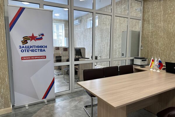 Президент Южной Осетии Алан Гаглоев оценил ход подготовки к открытию в республике филиала государственного фонда Защитники Отечества - Sputnik Южная Осетия