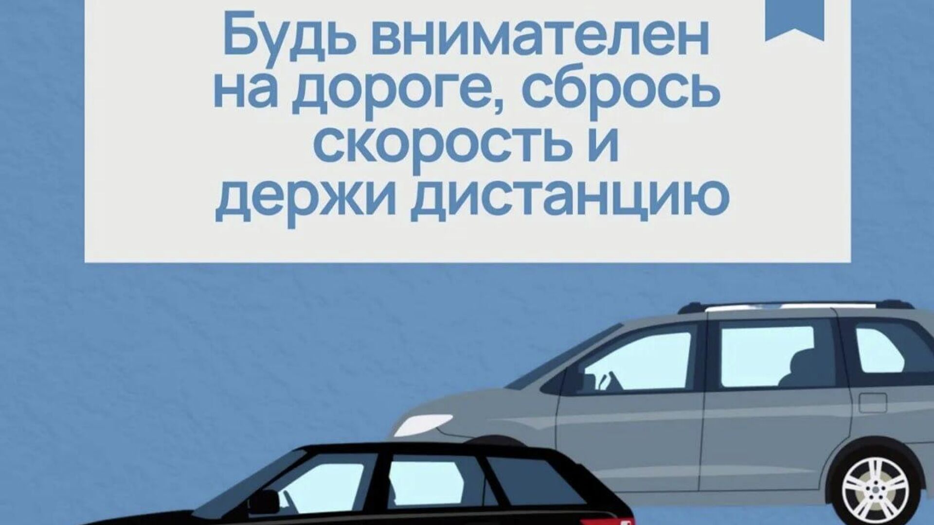МЧС предупредило о рисках ЧС в Северной Осетии из-за ливней и штормового ветра МЧС предупредило о рисках ЧС в Северной Осетии из-за ливней и штормового ветра - Sputnik Южная Осетия, 1920, 09.04.2026