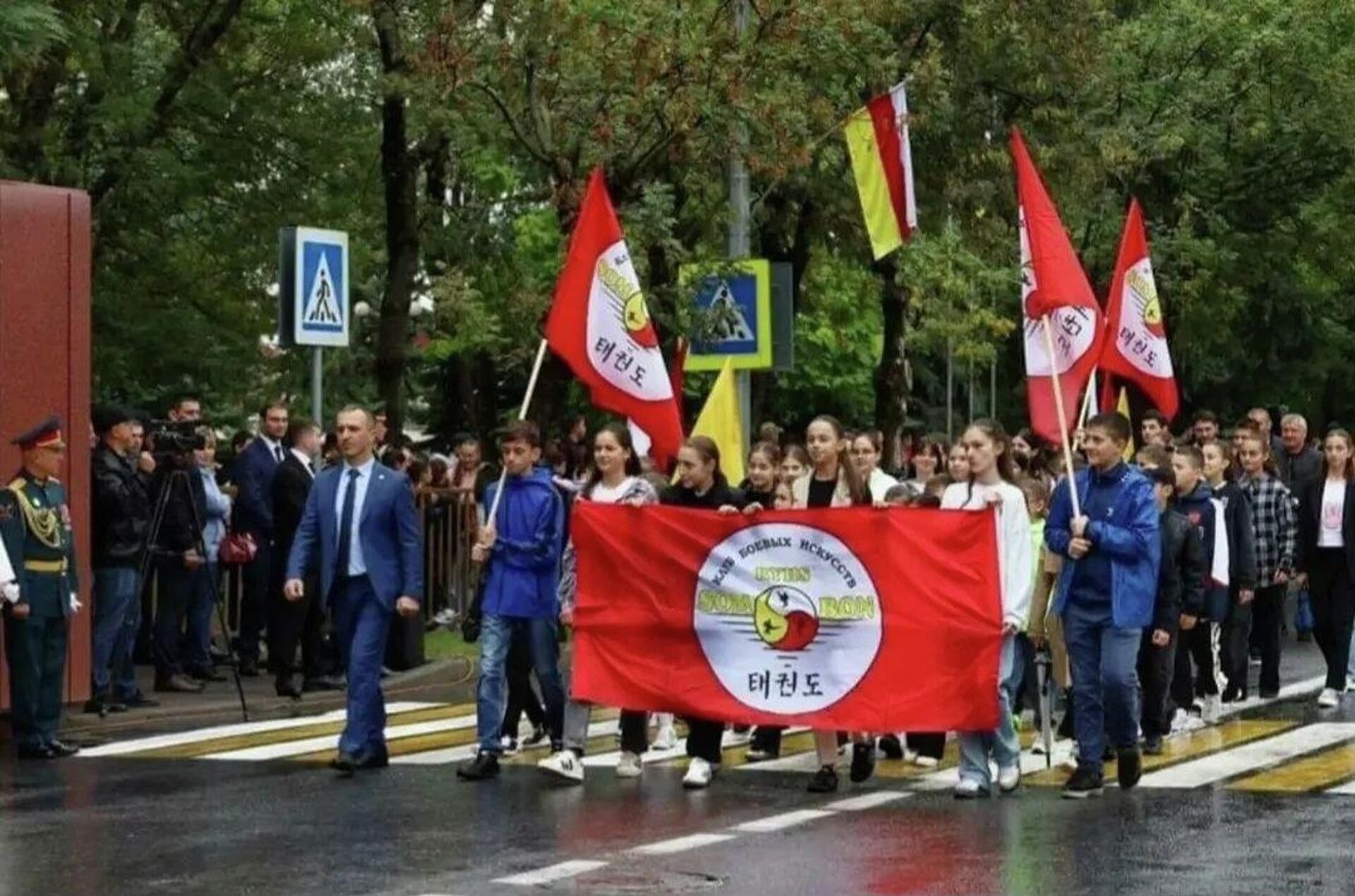 Клуб боевых искусств РУХС СОМБОН – секция тхэквондо - Sputnik Южная Осетия, 1920, 10.04.2026