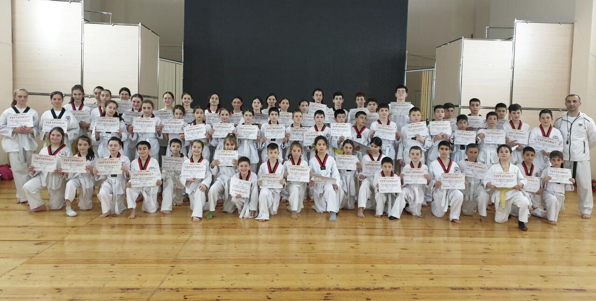 Клуб боевых искусств РУХС СОМБОН – секция тхэквондо в Южной Осетии - Sputnik Южная Осетия, 1920, 10.04.2026