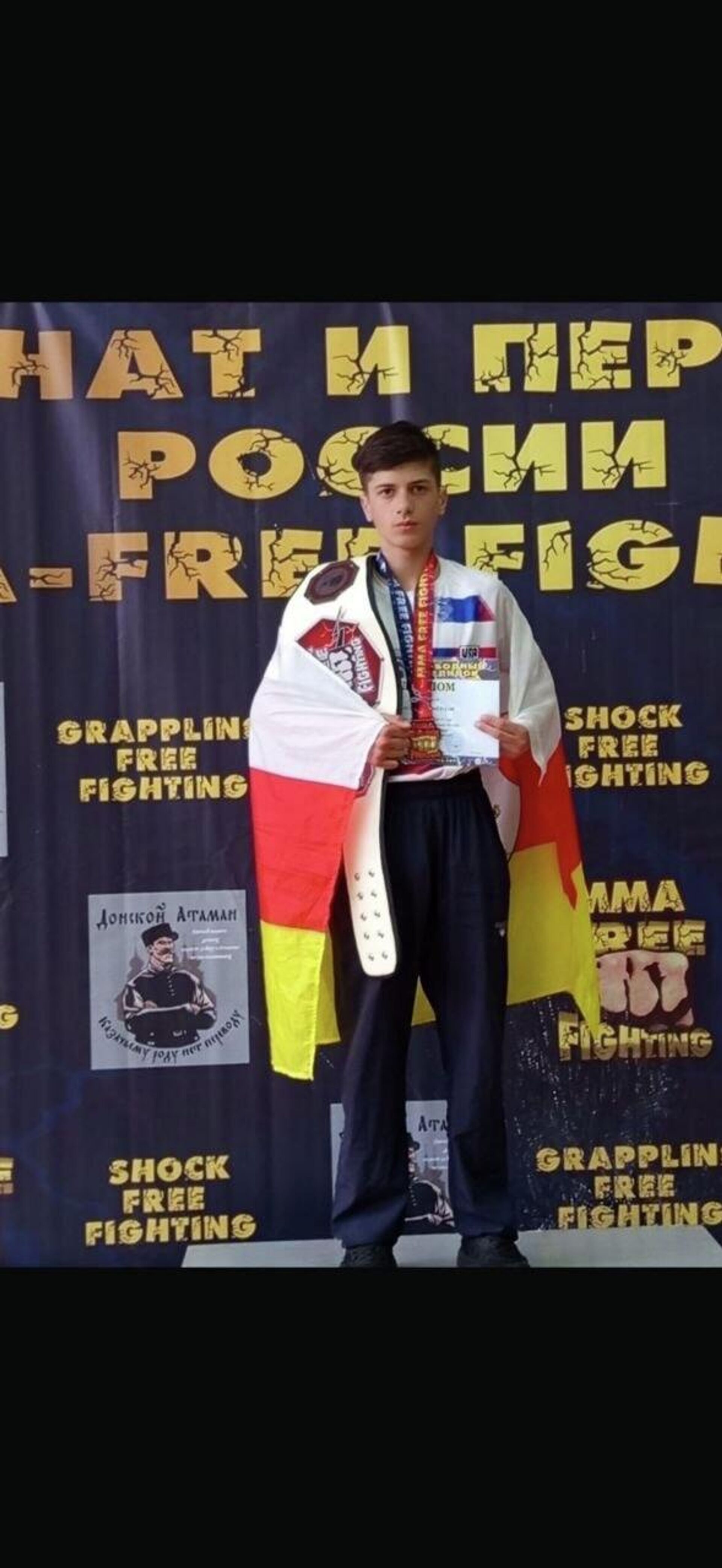 Тамерлан Зассеев - Sputnik Южная Осетия, 1920, 12.04.2026