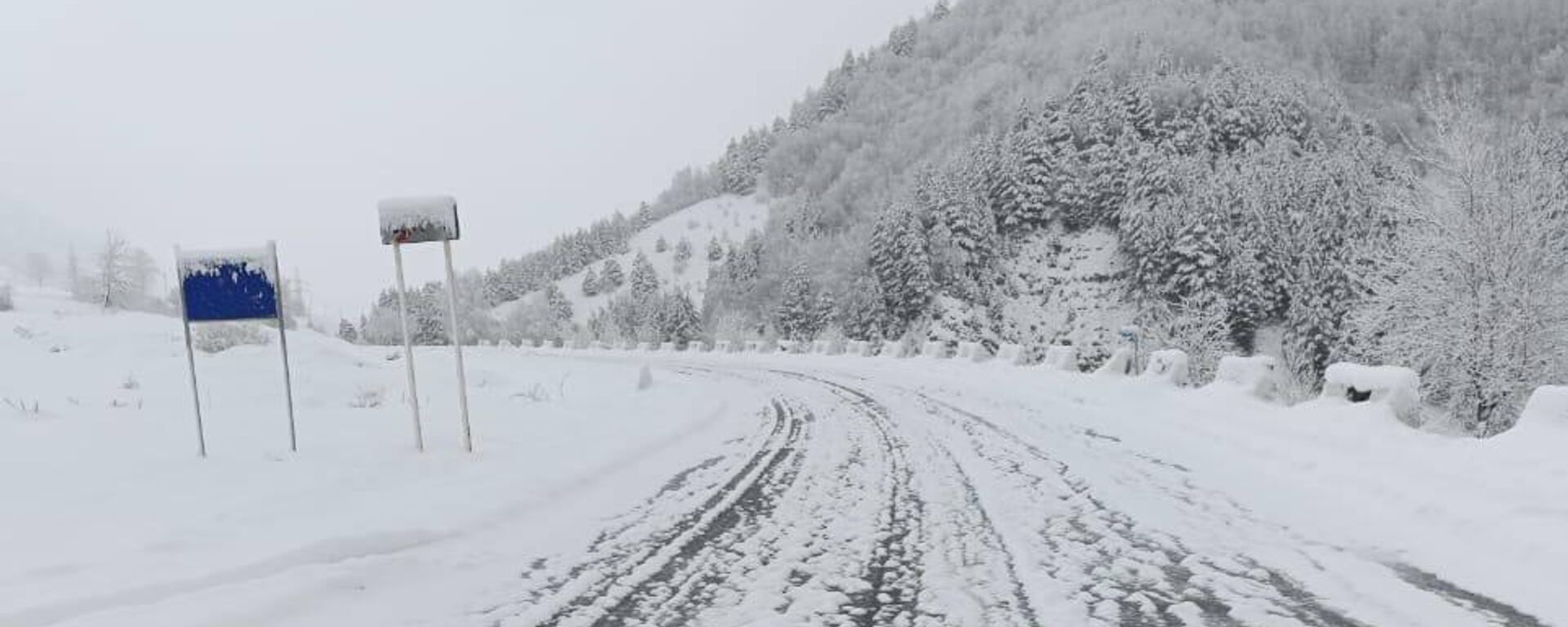 Транскам - Sputnik Южная Осетия, 1920, 13.04.2026