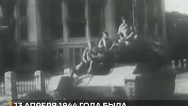13 апреля 1944 года Красная армия освободила Симферополь от фашистской оккупации, длившейся 865 дней - Sputnik Южная Осетия