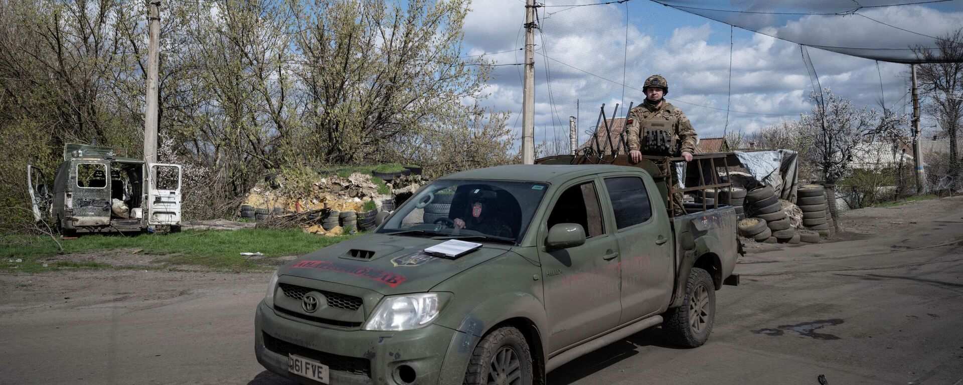 Военнослужащие ВСУ. Архивное фото  - Sputnik Южная Осетия, 1920, 14.04.2026