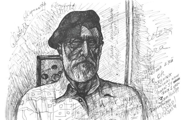 Валан Харебов - Sputnik Южная Осетия