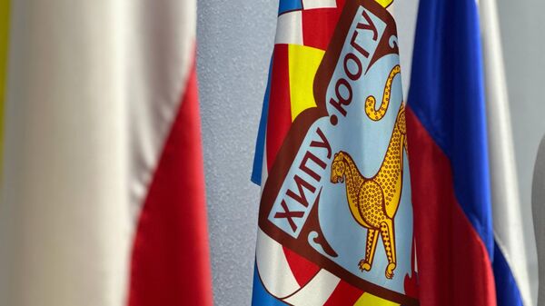 В ЮОГУ прошла XVII Международная научная конференция Государство, Церковь, право: конституционно-правовые, государствоведческие и богословские проблемы. - Sputnik Южная Осетия