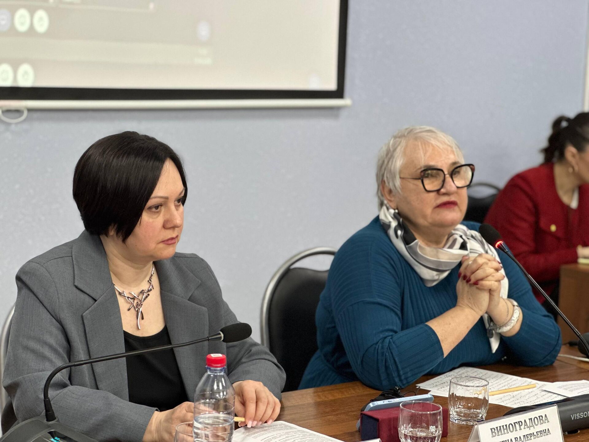 В ЮОГУ прошла XVII Международная научная конференция Государство, Церковь, право: конституционно-правовые, государствоведческие и богословские проблемы. В ЮОГУ прошла XVII Международная научная конференция Государство, Церковь, право: конституционно-правовые, государствоведческие и богословские проблемы. - Sputnik Южная Осетия, 1920, 15.04.2026